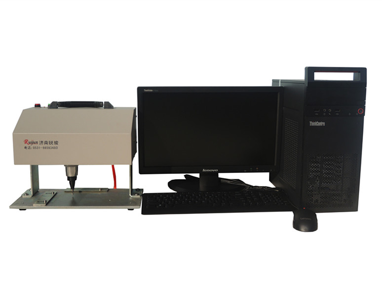铭牌台式电脑一体打码机