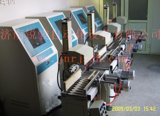 双登集团电池打标