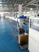 PC管件在线打标