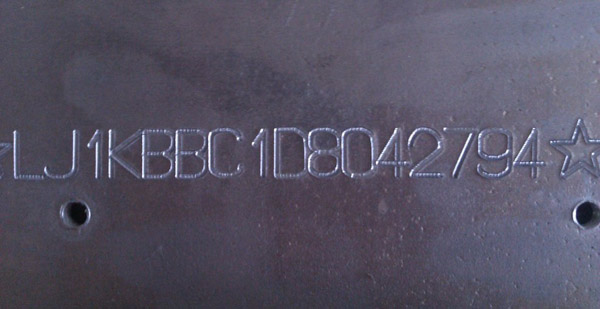 触摸屏智能控制器式打码机打标效果